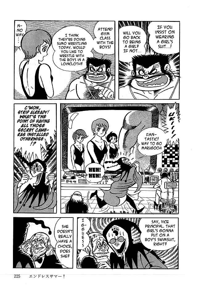 Page 9 Chapter 17 Kekkou Kamen