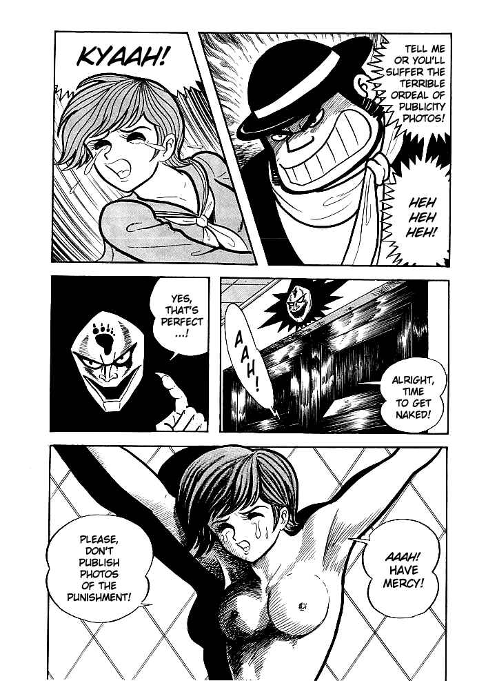 Page 10 Chapter 9 Kekkou Kamen