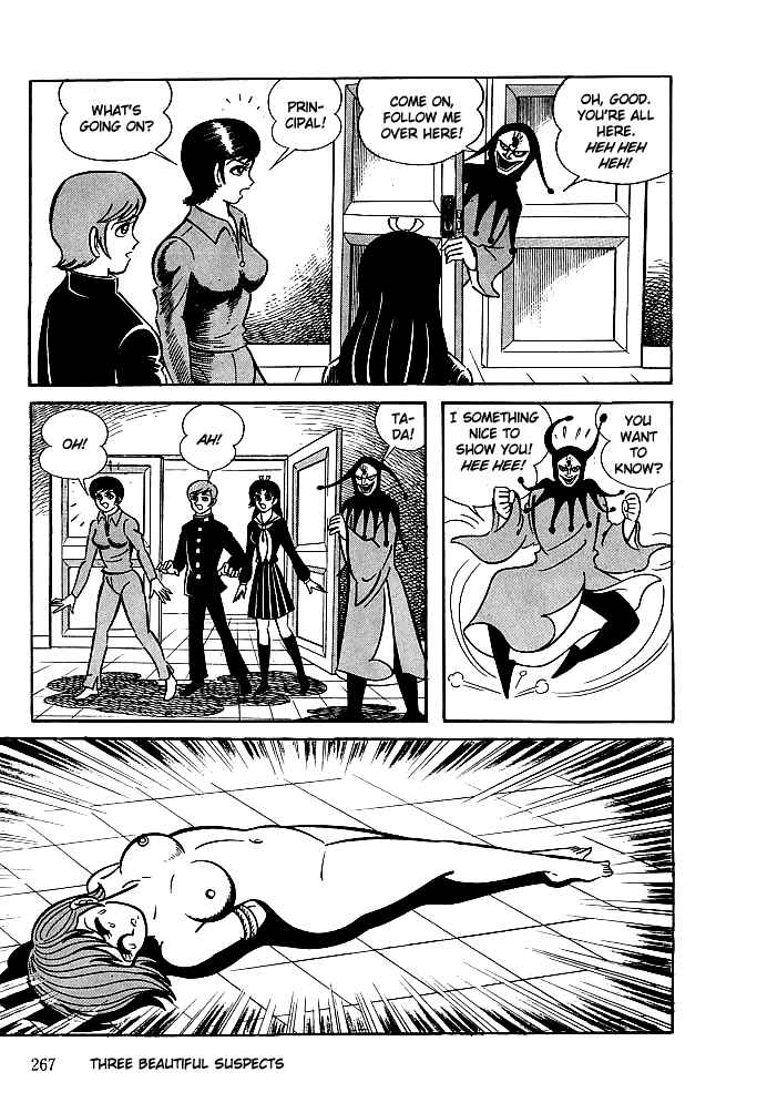 Page 19 Chapter 9 Kekkou Kamen