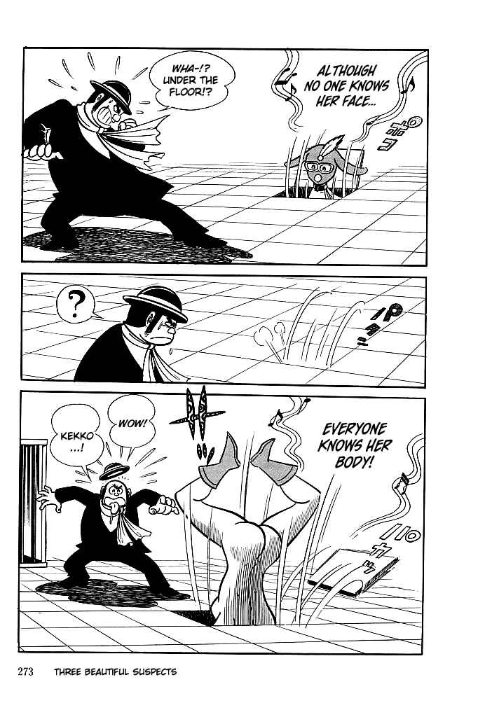 Page 25 Chapter 9 Kekkou Kamen