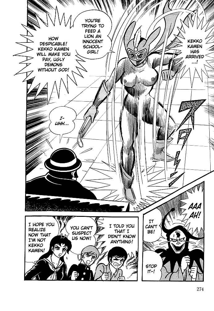 Page 26 Chapter 9 Kekkou Kamen