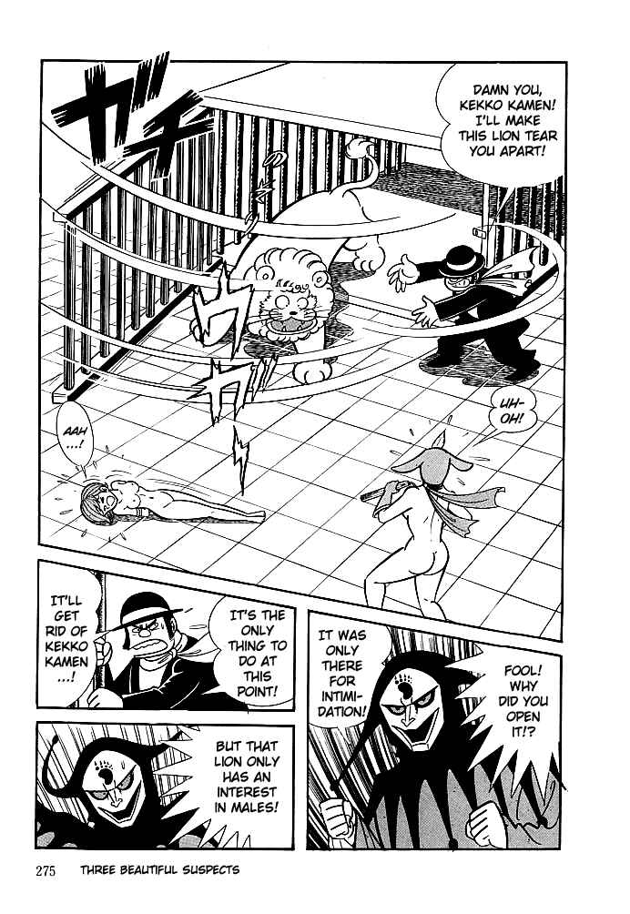 Page 27 Chapter 9 Kekkou Kamen
