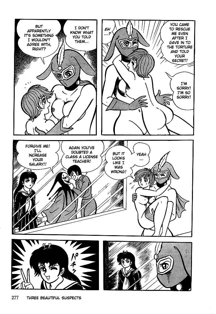 Page 29 Chapter 9 Kekkou Kamen