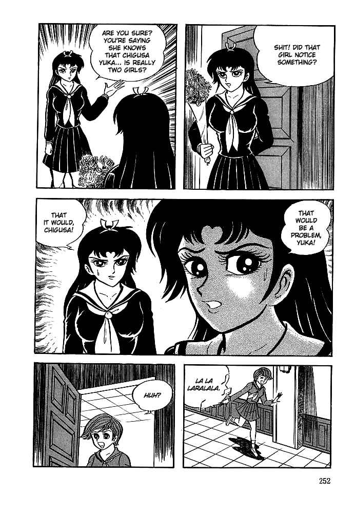 Page 4 Chapter 9 Kekkou Kamen