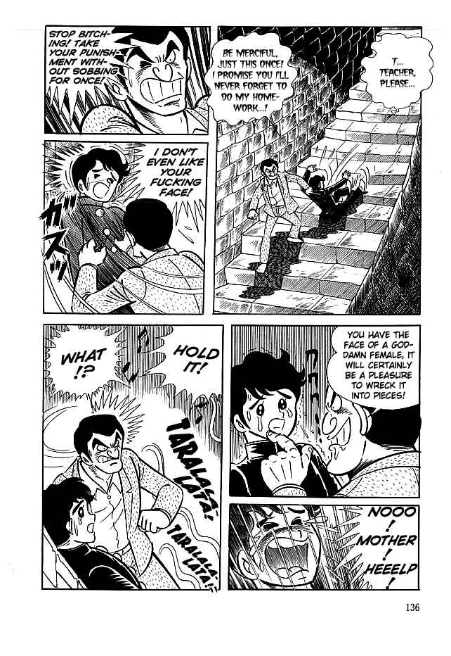 Page 10 Chapter 14 Kekkou Kamen