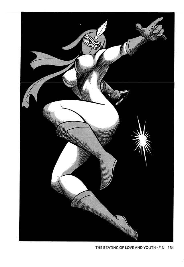 Page 28 Chapter 14 Kekkou Kamen