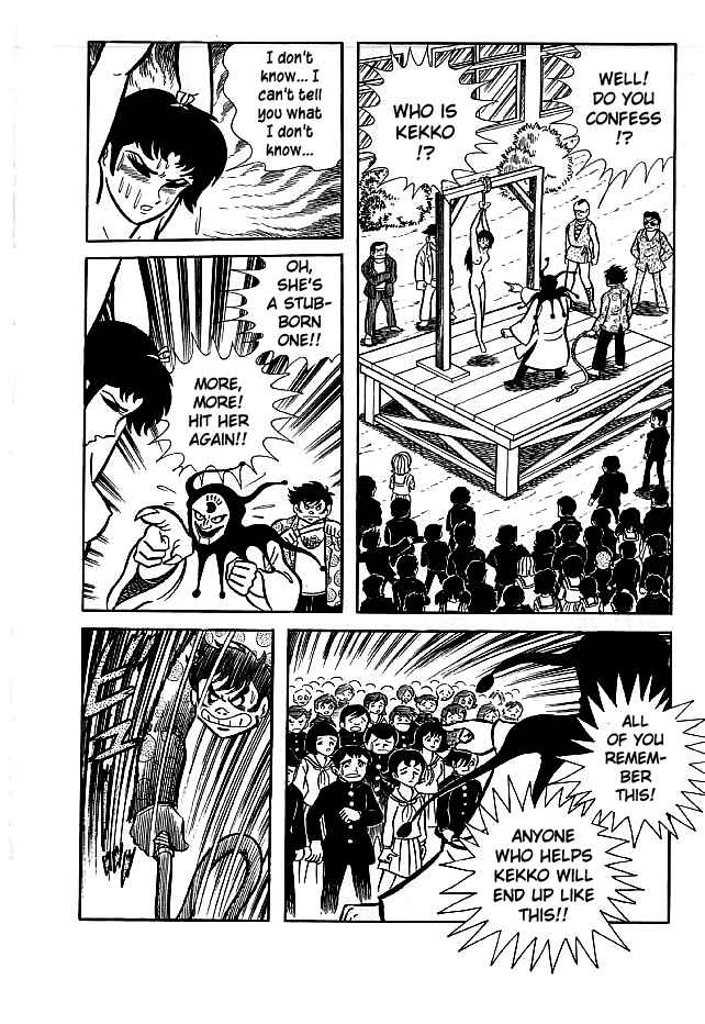 Page 16 Chapter 19 Kekkou Kamen