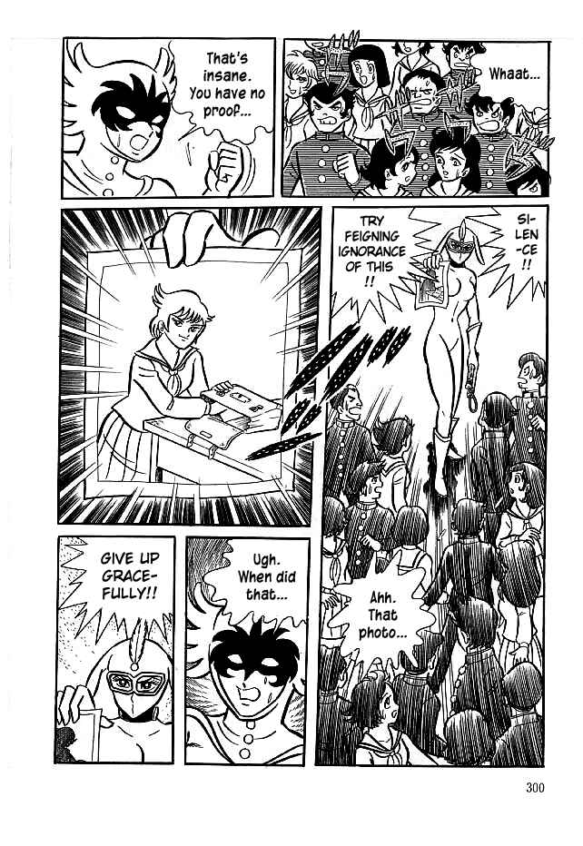Page 24 Chapter 19 Kekkou Kamen