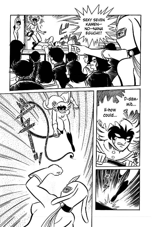 Page 25 Chapter 19 Kekkou Kamen