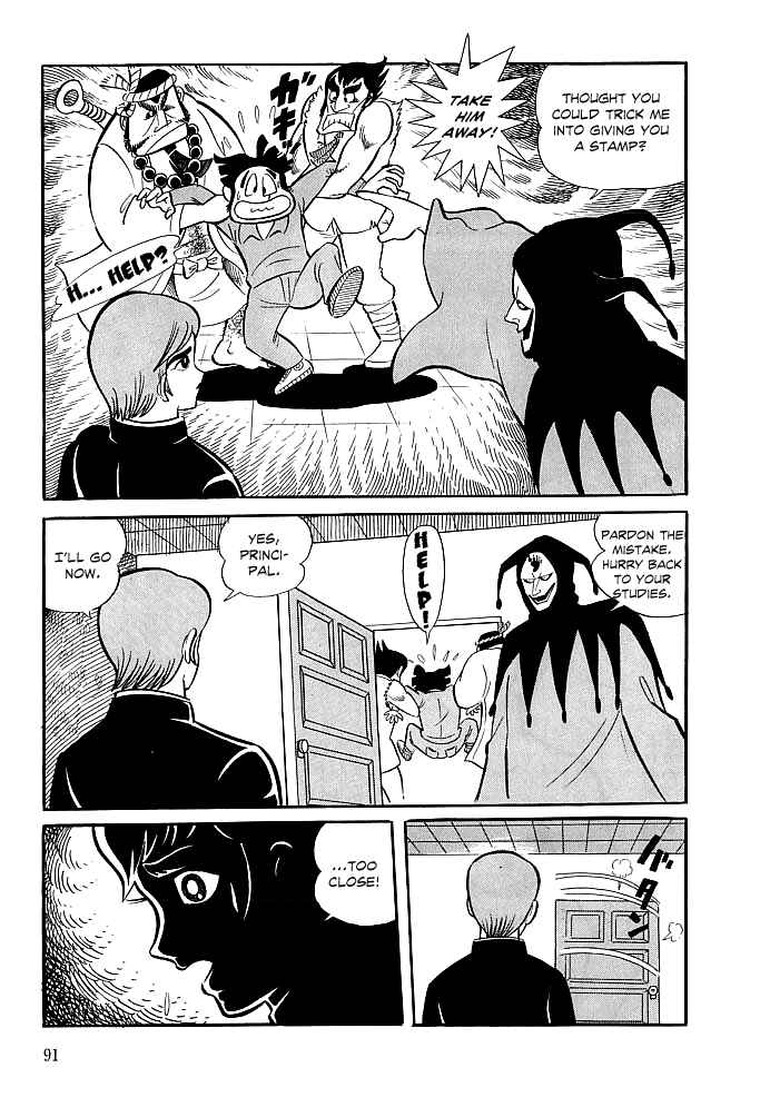 Page 18 Chapter 3 Kekkou Kamen