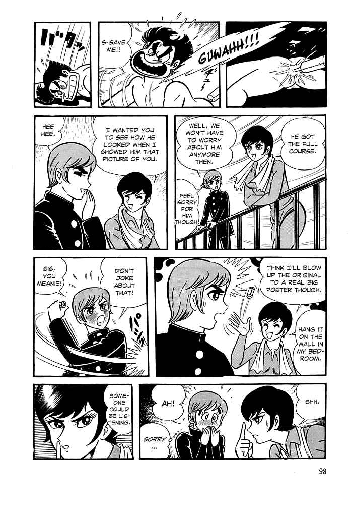 Page 25 Chapter 3 Kekkou Kamen