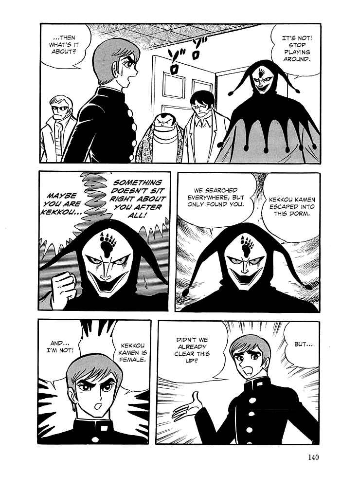 Page 10 Chapter 5 Kekkou Kamen