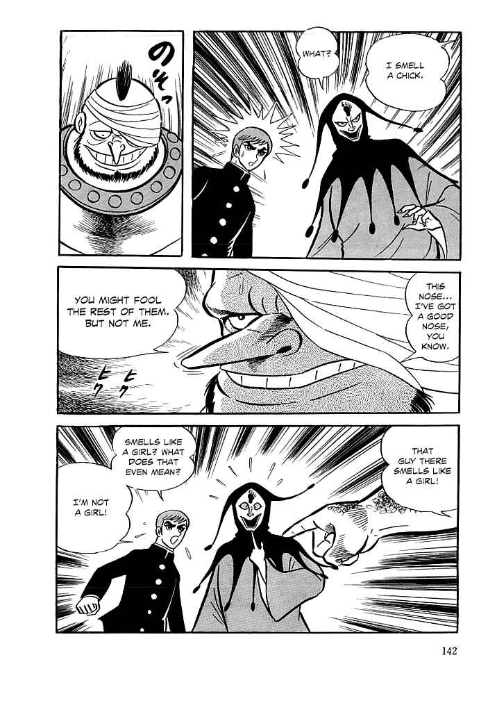 Page 12 Chapter 5 Kekkou Kamen