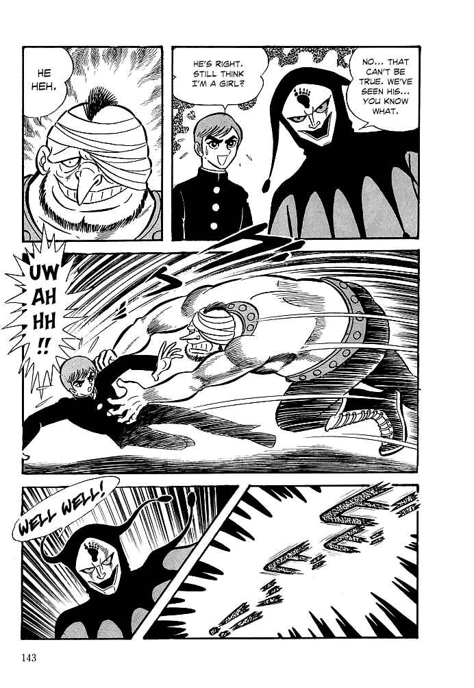 Page 13 Chapter 5 Kekkou Kamen