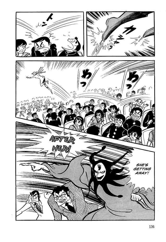 Page 6 Chapter 5 Kekkou Kamen