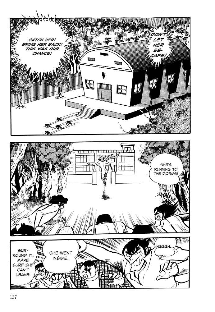 Page 7 Chapter 5 Kekkou Kamen
