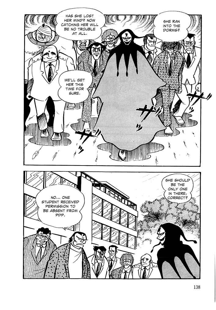 Page 8 Chapter 5 Kekkou Kamen