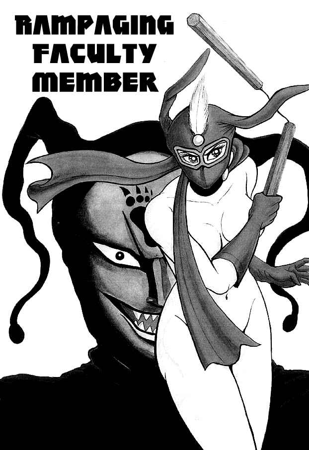 Page 1 Chapter 21 Kekkou Kamen