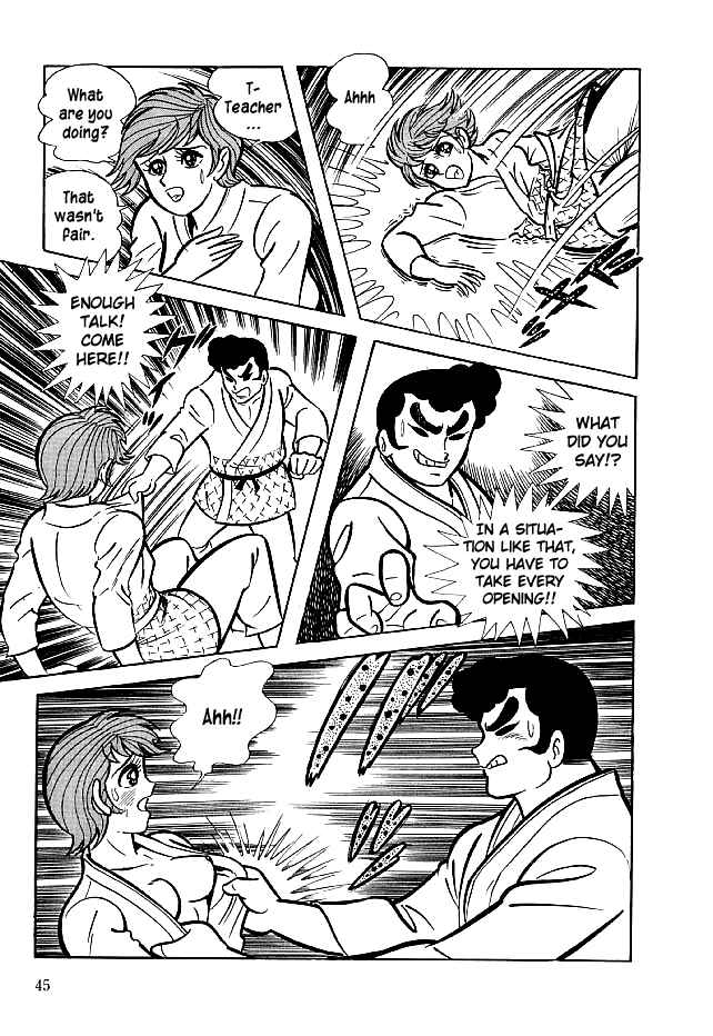 Page 10 Chapter 21 Kekkou Kamen