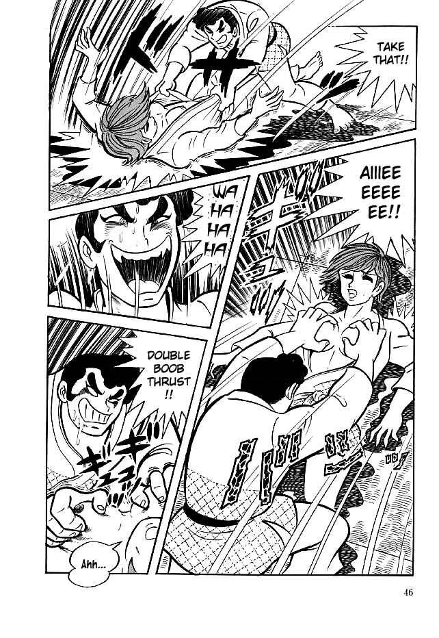 Page 11 Chapter 21 Kekkou Kamen