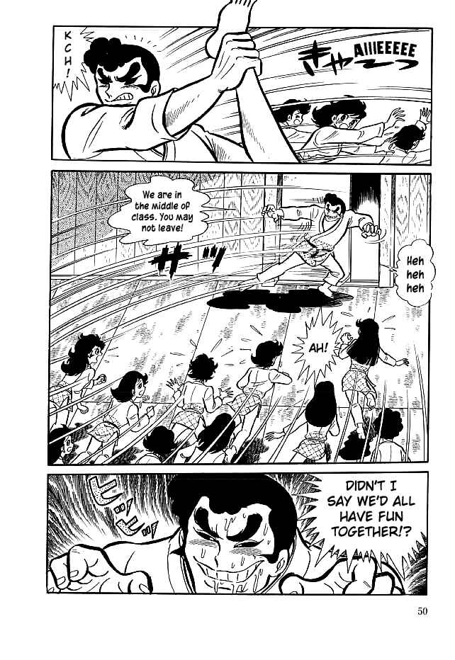 Page 15 Chapter 21 Kekkou Kamen