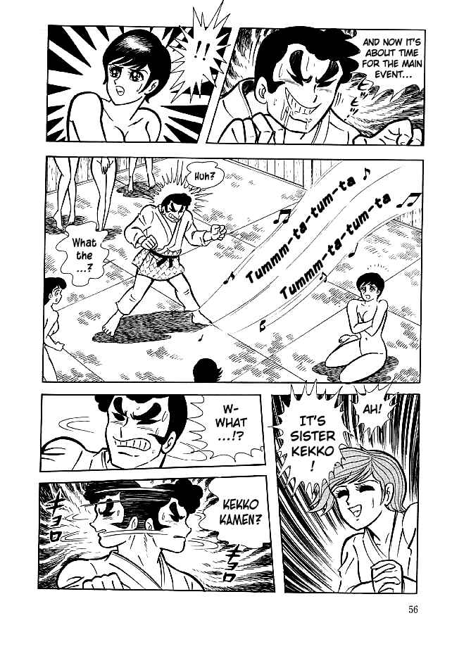 Page 21 Chapter 21 Kekkou Kamen