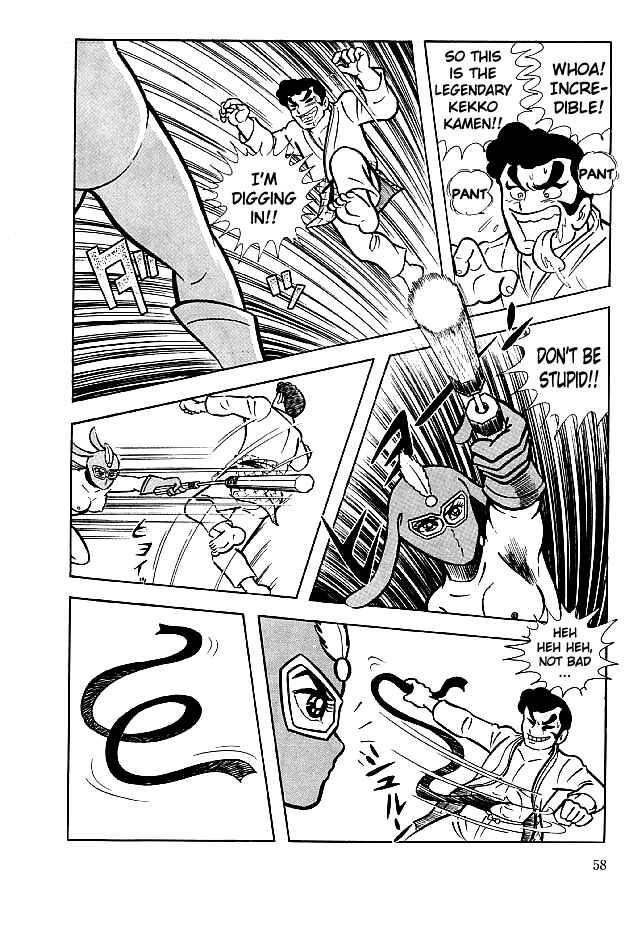 Page 23 Chapter 21 Kekkou Kamen