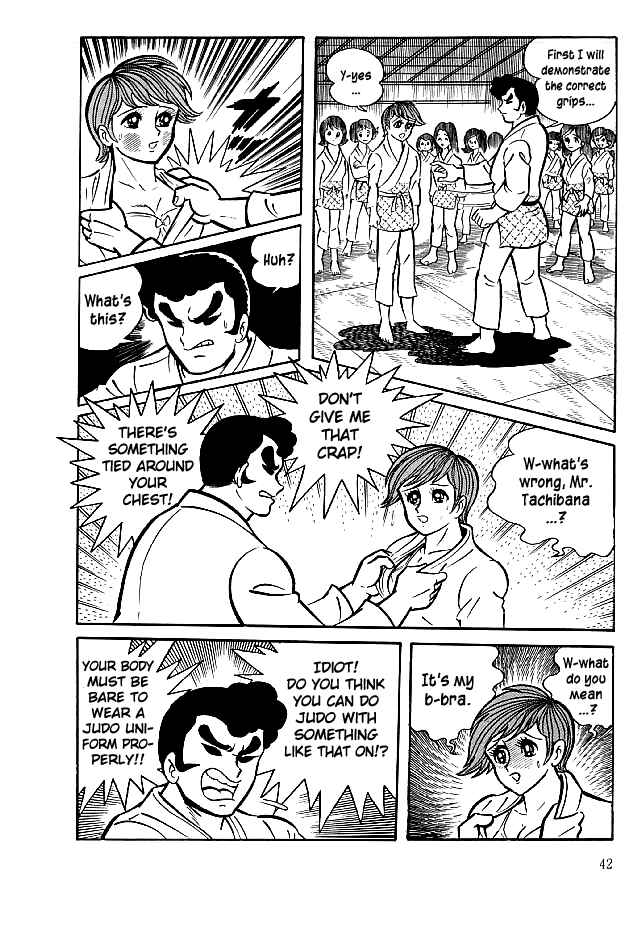 Page 7 Chapter 21 Kekkou Kamen