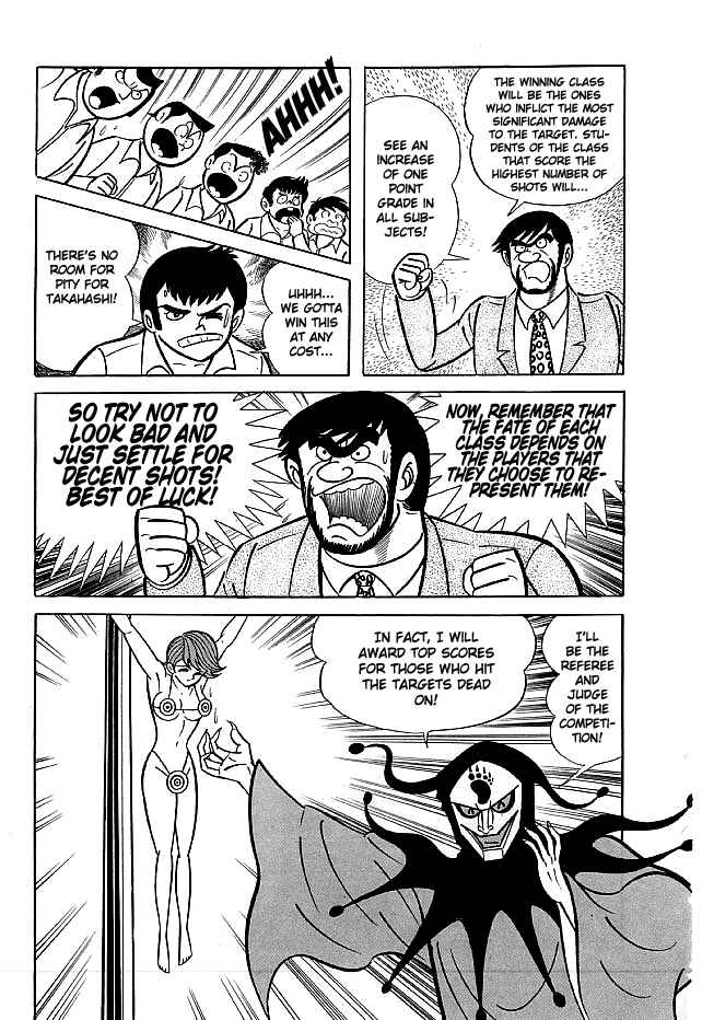Page 13 Chapter 12 Kekkou Kamen