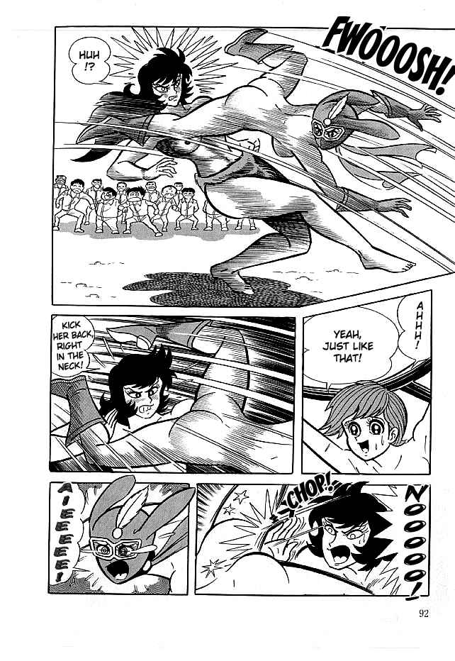 Page 28 Chapter 12 Kekkou Kamen