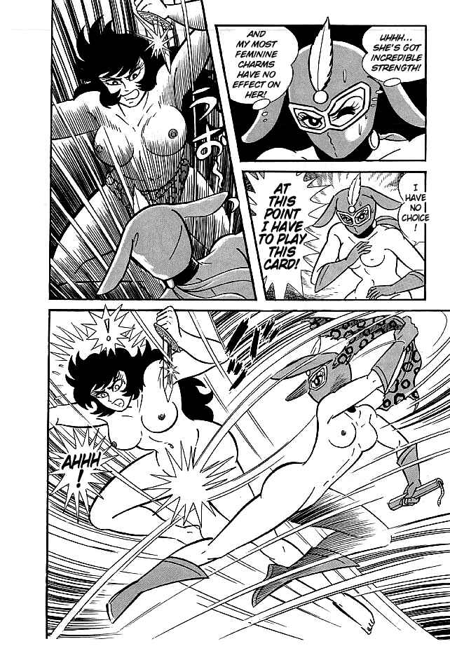 Page 30 Chapter 12 Kekkou Kamen