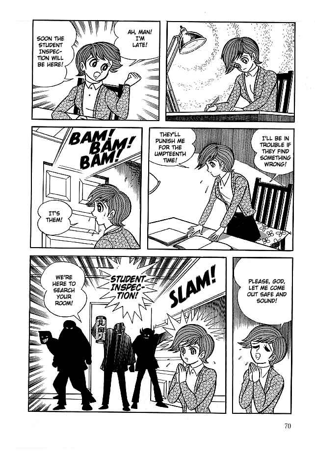 Page 6 Chapter 12 Kekkou Kamen