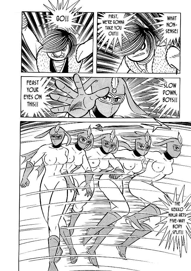 Page 19 Chapter 25 Kekkou Kamen