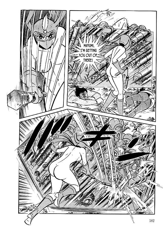 Page 27 Chapter 25 Kekkou Kamen
