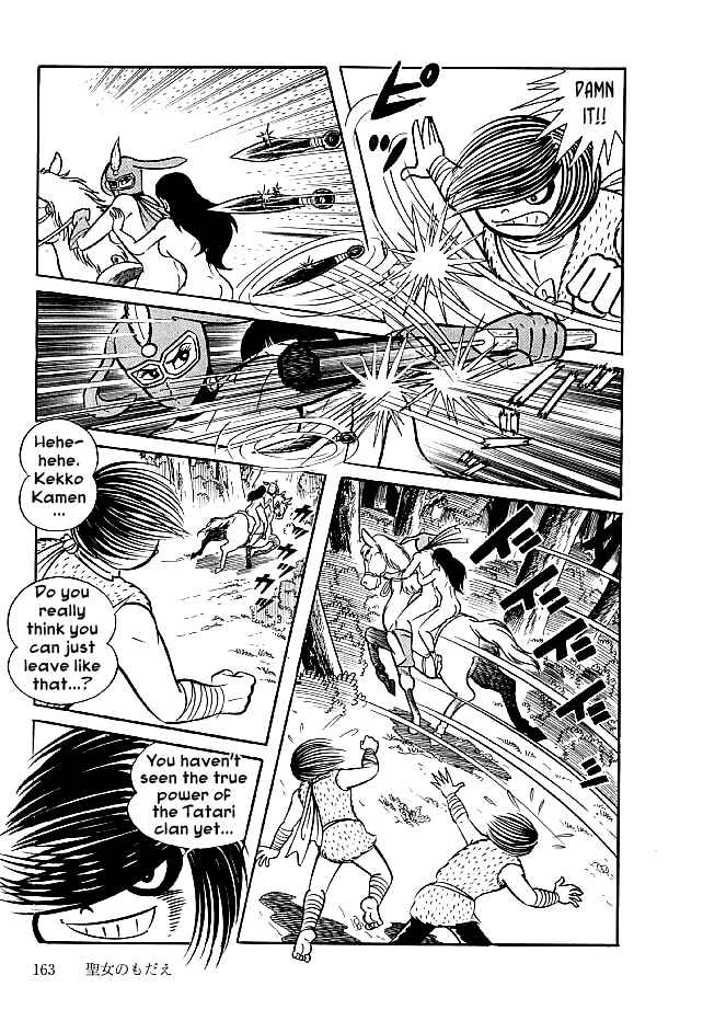 Page 8 Chapter 25 Kekkou Kamen