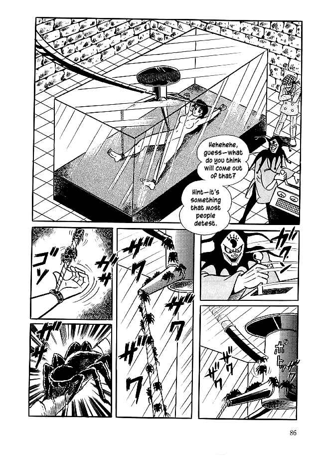 Page 20 Chapter 22 Kekkou Kamen