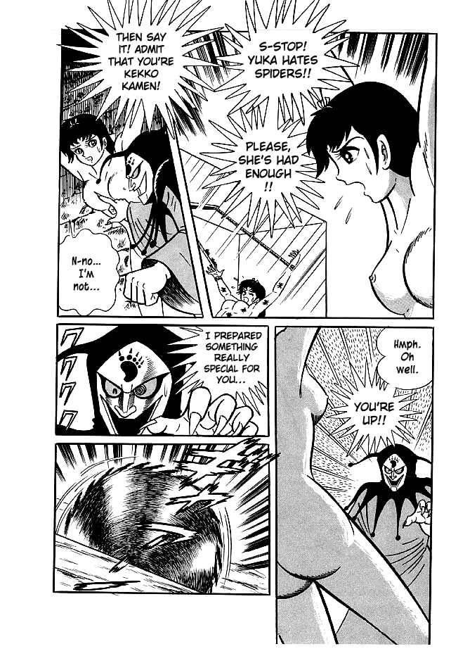 Page 22 Chapter 22 Kekkou Kamen