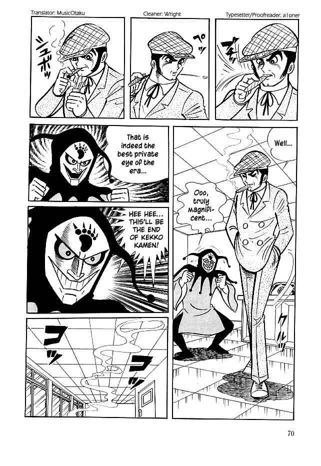 Page 4 Chapter 22 Kekkou Kamen