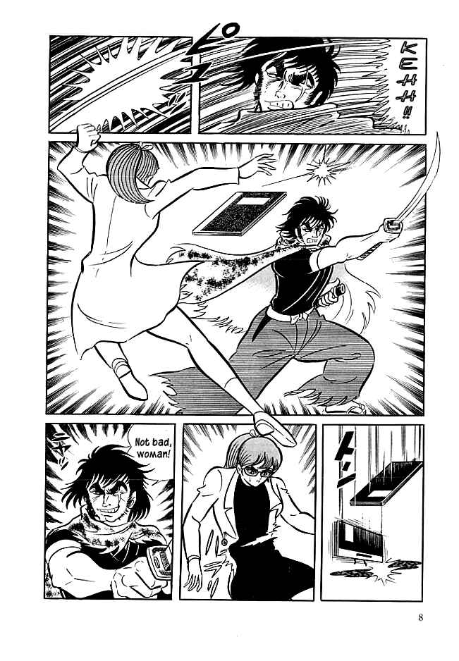 Page 10 Chapter 20 Kekkou Kamen