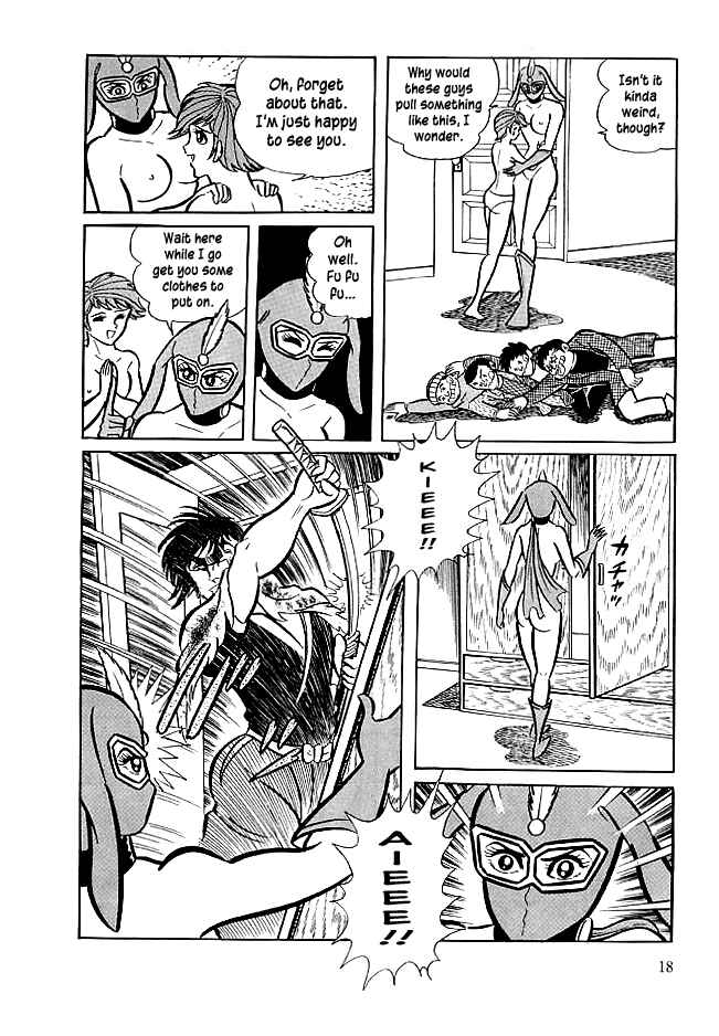 Page 20 Chapter 20 Kekkou Kamen