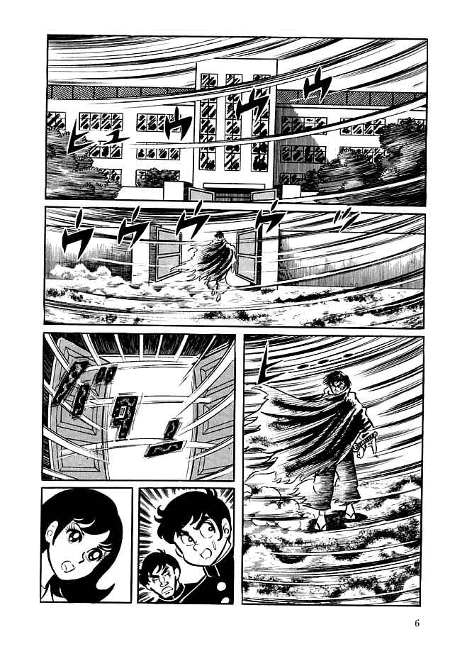 Page 8 Chapter 20 Kekkou Kamen