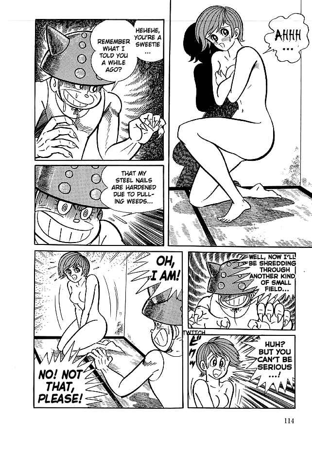 Page 18 Chapter 13 Kekkou Kamen