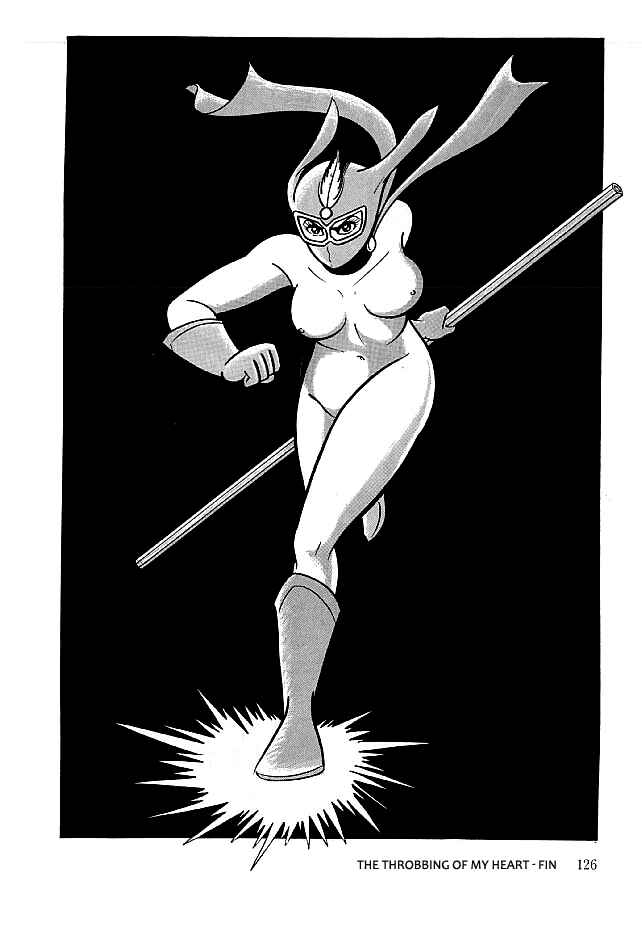 Page 30 Chapter 13 Kekkou Kamen