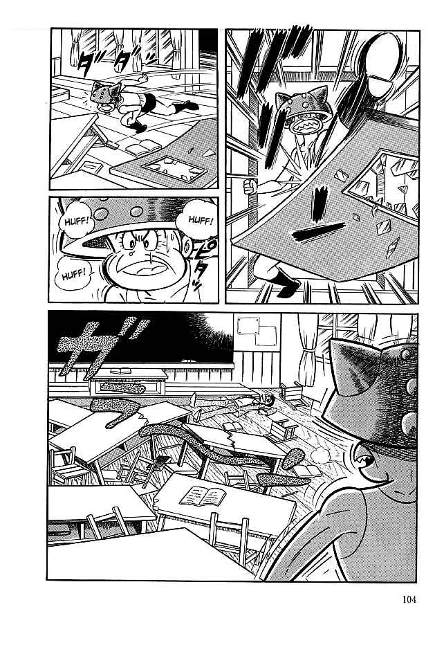 Page 8 Chapter 13 Kekkou Kamen