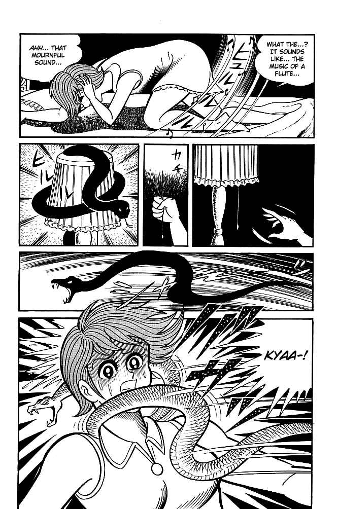 Page 13 Chapter 10 Kekkou Kamen