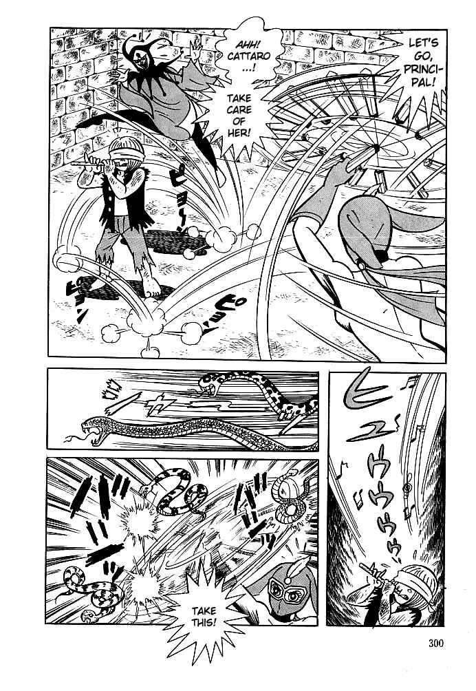 Page 22 Chapter 10 Kekkou Kamen