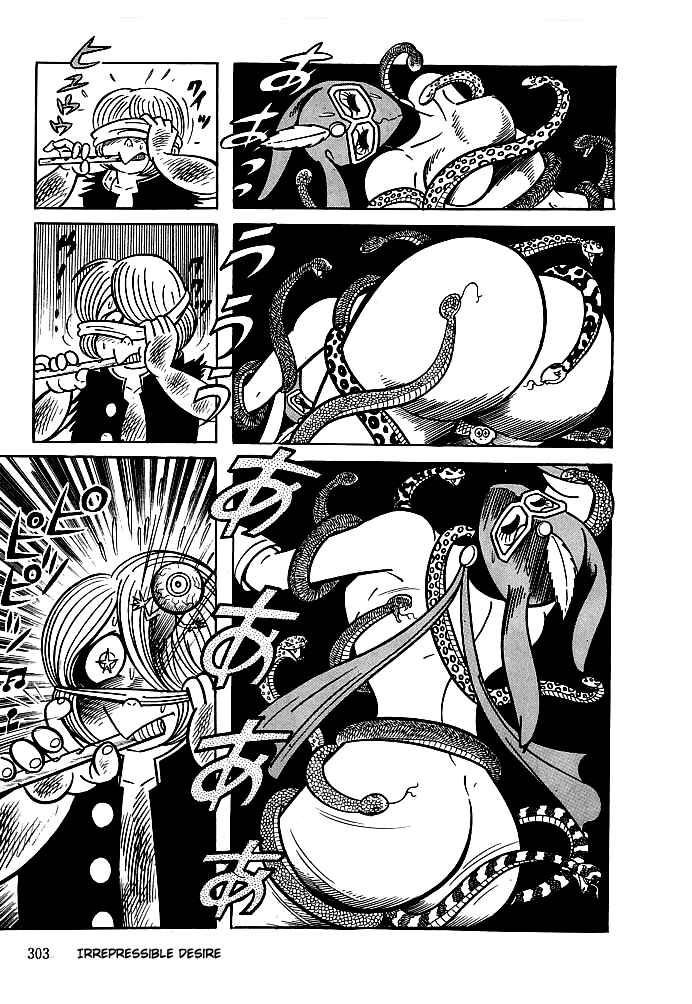 Page 25 Chapter 10 Kekkou Kamen