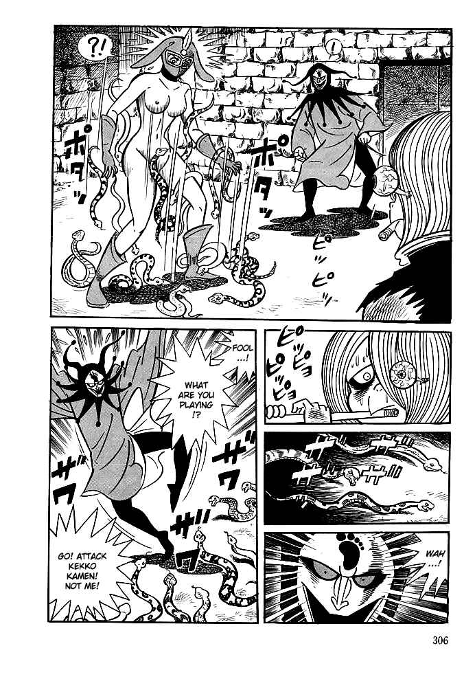Page 28 Chapter 10 Kekkou Kamen