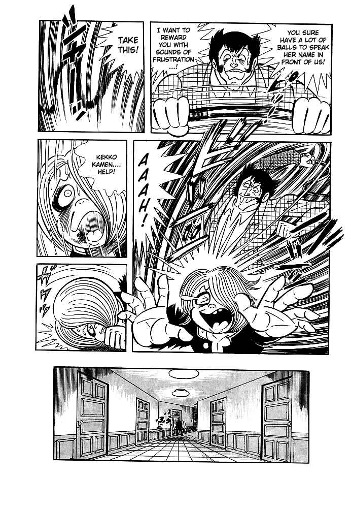 Page 4 Chapter 10 Kekkou Kamen