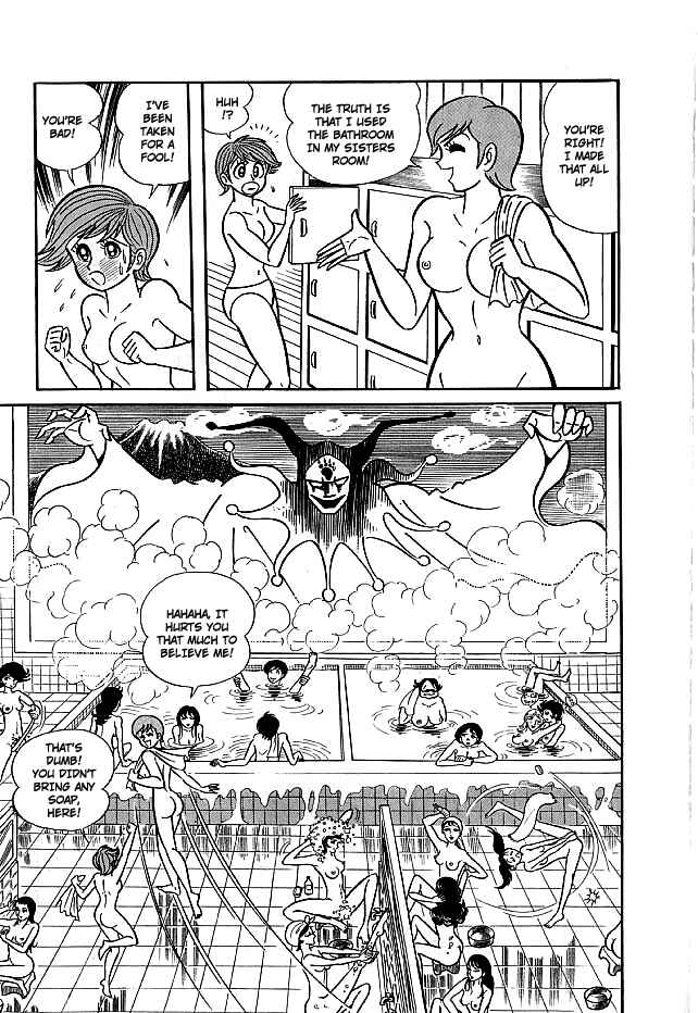 Page 14 Chapter 11 Kekkou Kamen